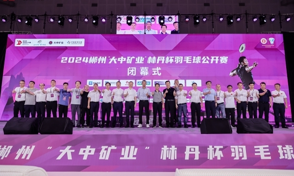 头条的游戏在哪里找_手机怎么使用头条的游戏_头条里的游戏安全吗