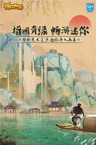 手机游戏 3533_手机游戏推荐_手机游戏捕鱼
