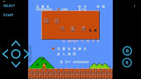 用模拟器玩手机游戏_手机玩模拟器游戏不好控制_手机控制安卓模拟器