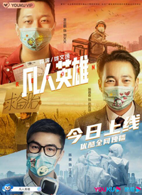 电视剧下载安装_播放电视剧版的游戏_手机游戏下载电视剧