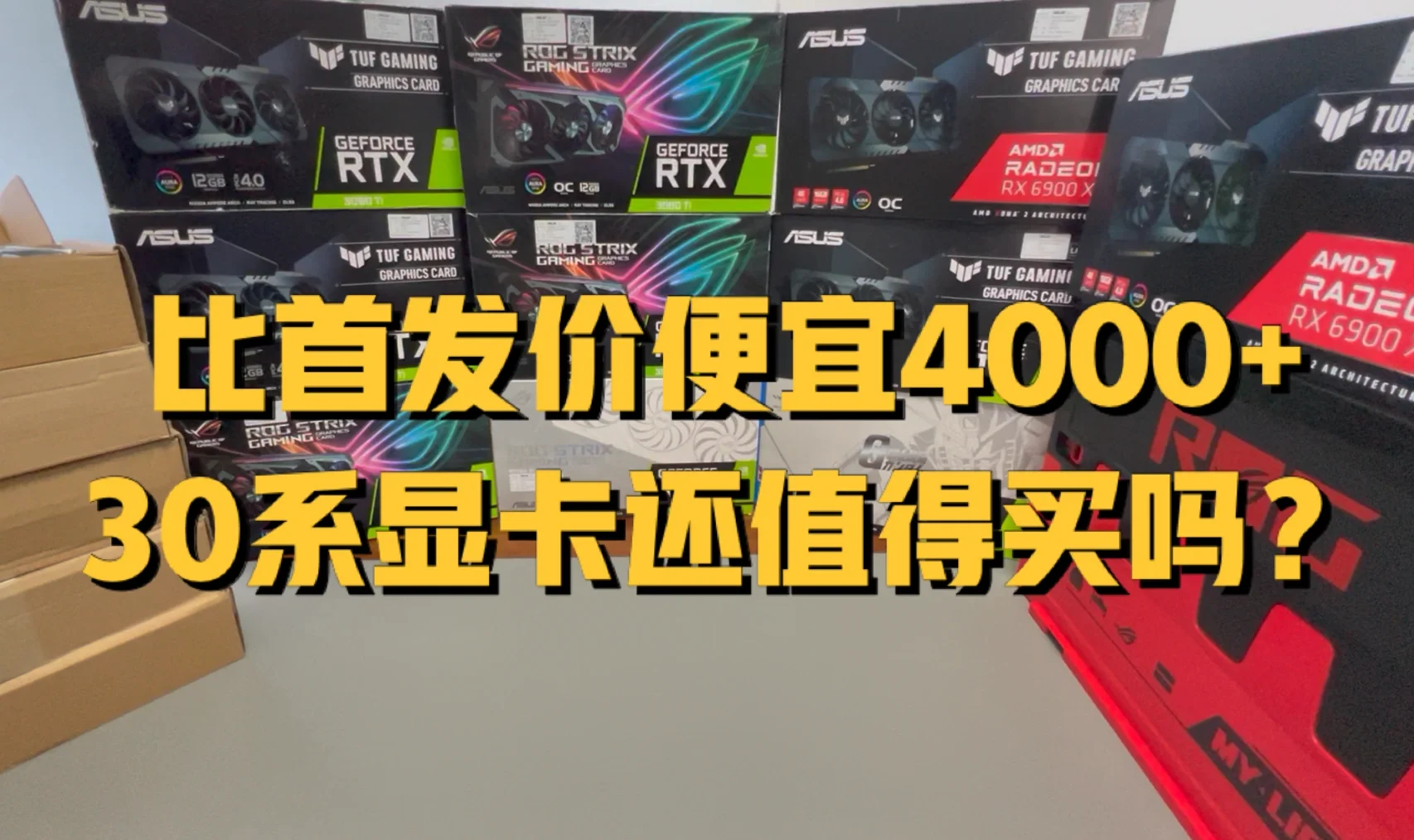 挖矿为什么要用显卡_显卡挖矿要多少显存_显卡挖矿要多久