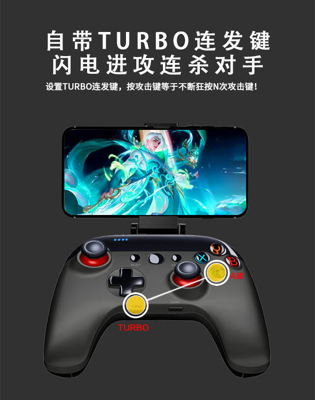 手游外设是什么意思_外设手游软件_手机游戏外设市场