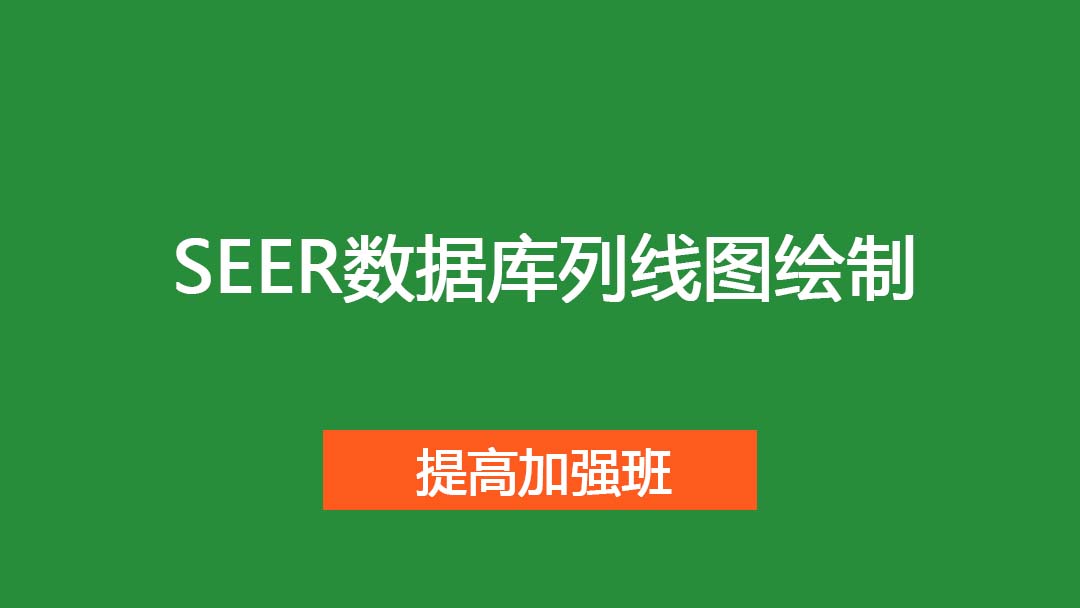 拟合度_30度60度90度三角函数_判断过拟合欠拟合