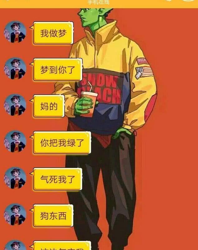 新浪微博_新浪微_新浪微博官网入口
