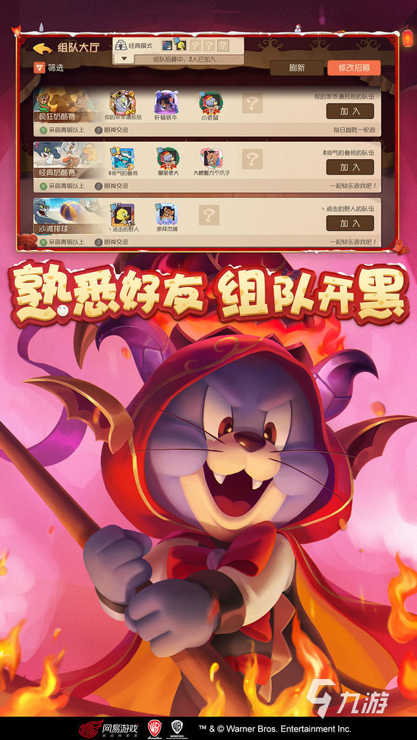 手机游戏nova_手机游戏弄到电脑操作_手机游戏nowloding