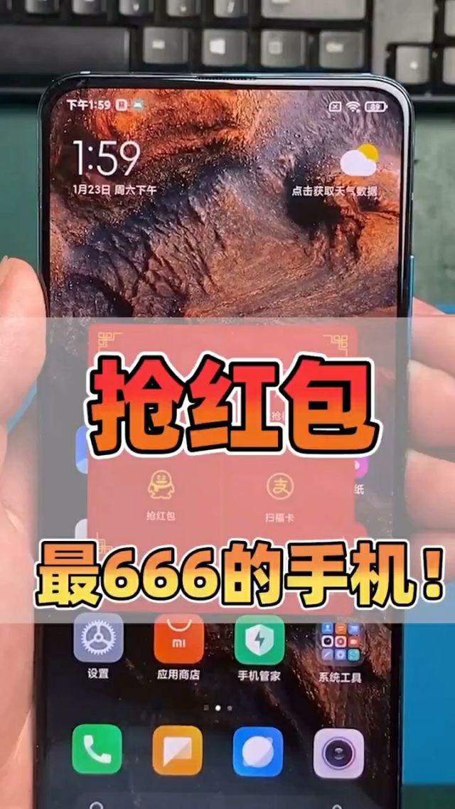 手机游戏有送红包的吗_送红包的手机游戏_那些送红包的游戏
