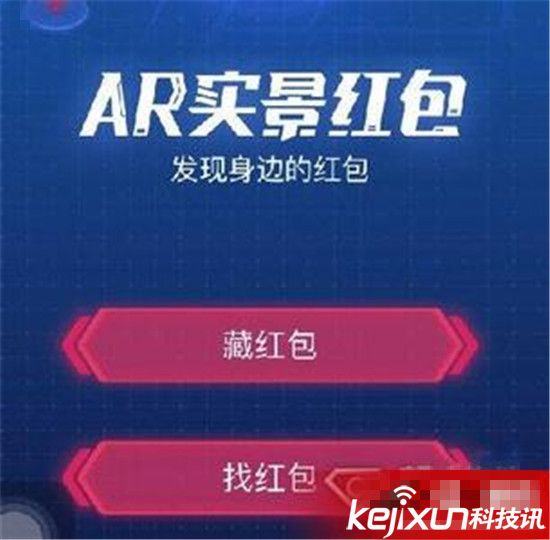 送红包的手机游戏_手机游戏有送红包的吗_那些送红包的游戏