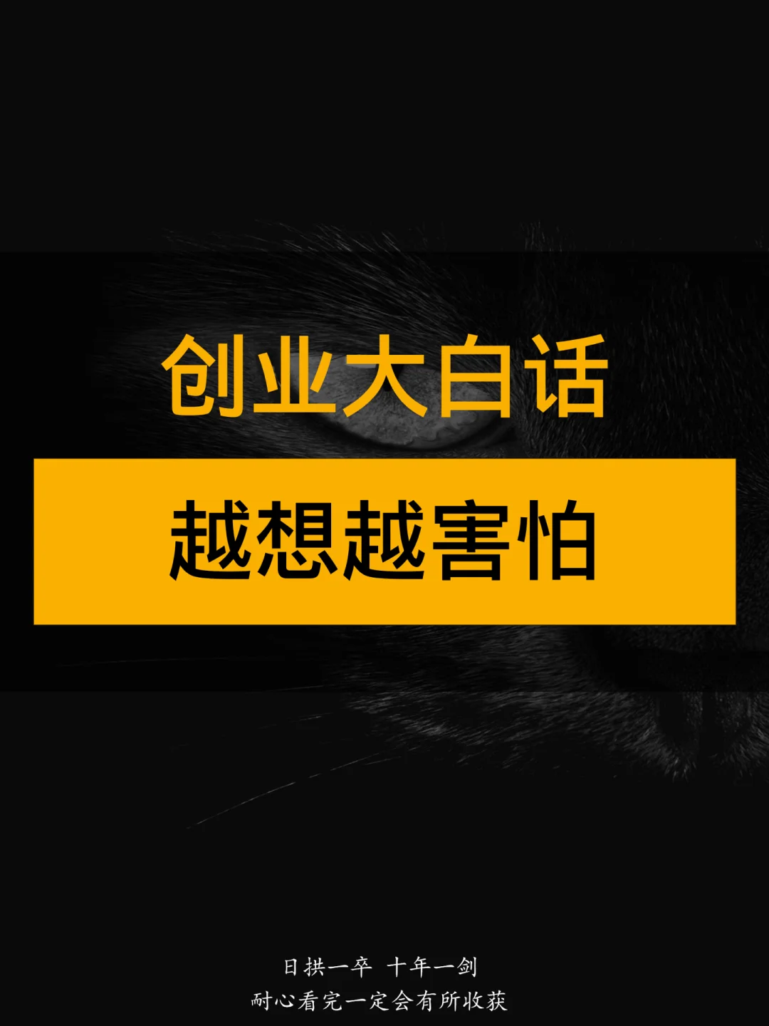 qq坦白说网络发生错误_坦白说网络错误怎么办_qq坦白说被发现了怎么办