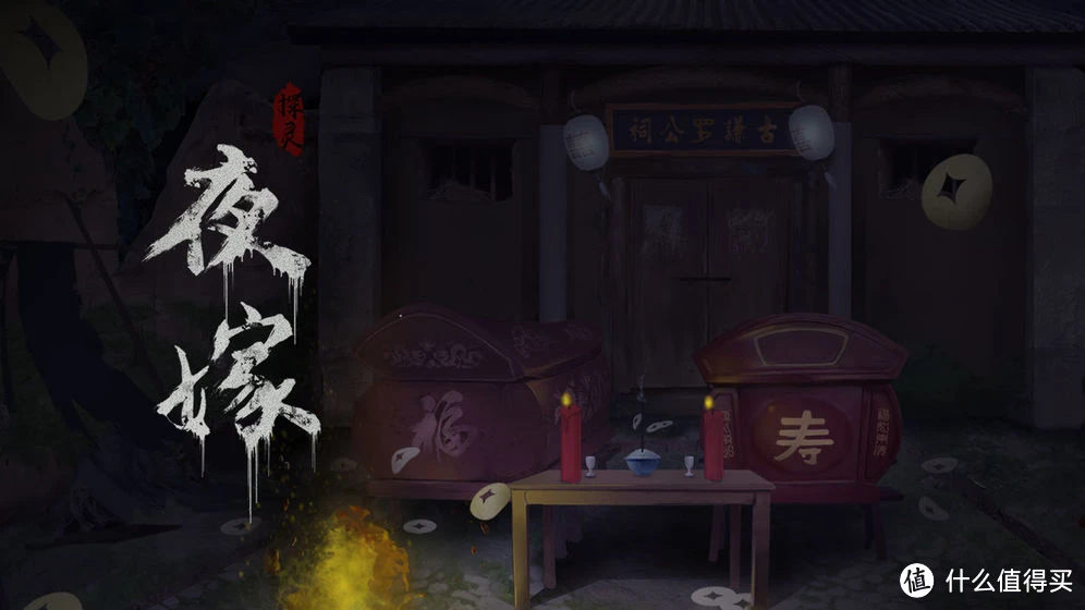 恐怖风景头像_手机上的恐怖风景游戏_实景恐怖游戏