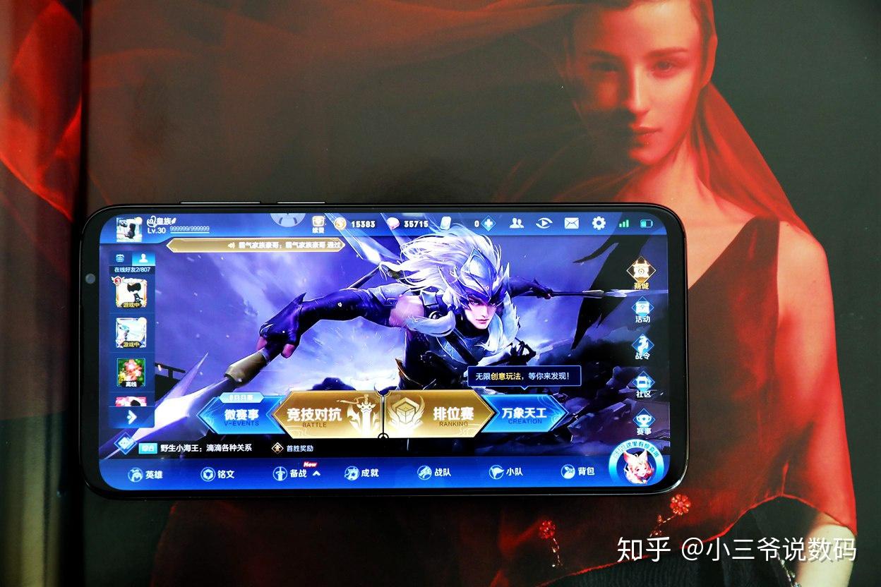 手机游戏是什么_手机游戏是网络游戏_手机网络最快的游戏是什么