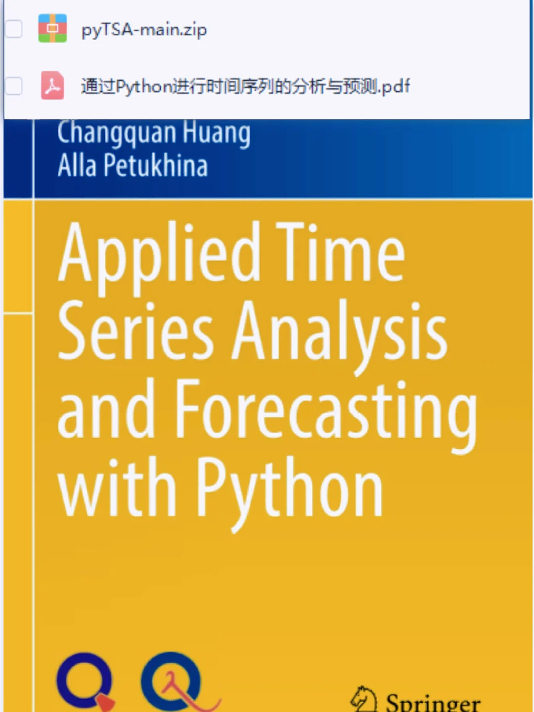 python输入一个数n判断素数_python判断素数并输出_用python判断素数并输出