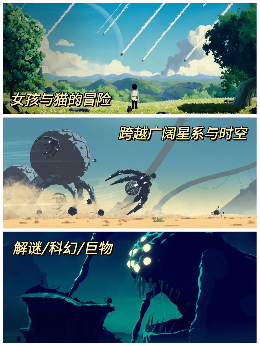手机怎么才算大型游戏_手机什么算大型游戏_“大型手机游戏”
