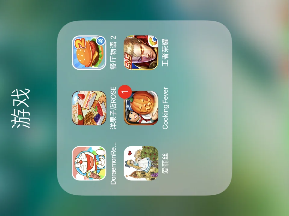 手机怎么才算大型游戏_手机什么算大型游戏_“大型手机游戏”