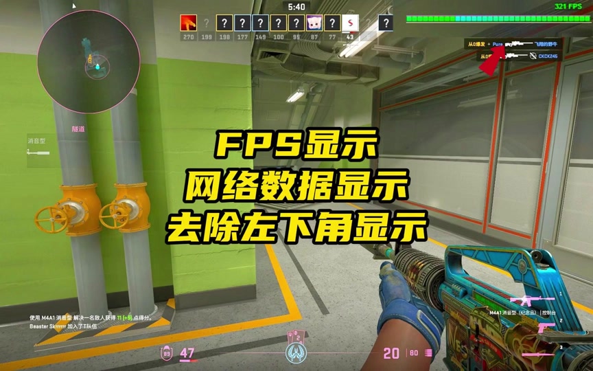 2020csgo求启动项_csgo启动项怎么设置_csgo启动项之间要空格吗
