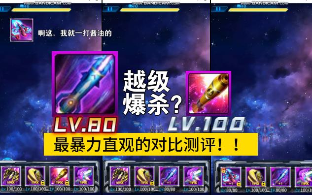 手机游戏核弹_核弹小游戏_核弹手机游戏推荐