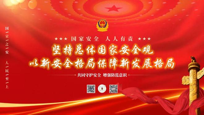 生产安全年终总结_2023年安全生产日_生产安全年度工作计划