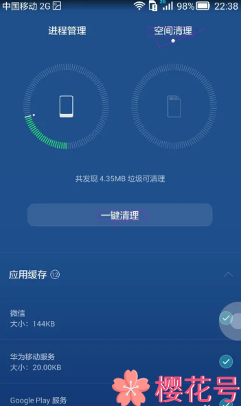 游戏延迟跟手机有关系吗_手机玩游戏延迟原因有哪些_延迟原因玩手机游戏有影响吗