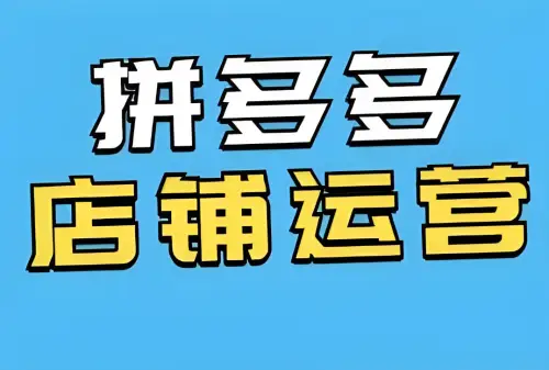 带货平台哪家好_带货平台哪个靠谱_带货货源网站