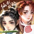 轩辕剑龙舞云山安卓版 轩辕剑龙舞云山安卓版