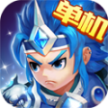 三国演义吞噬无界安卓版 三国演义吞噬无界安卓版