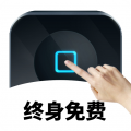 万能自动点击器连点器安卓版 万能自动点击器连点器安卓版