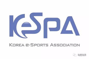 kespa kespa