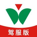 远方驾服安卓版 远方驾服安卓版
