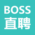 BOSS直聘安卓版 BOSS直聘安卓版