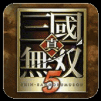 真三国无双5特别版下载 真三国无双5特别版下载