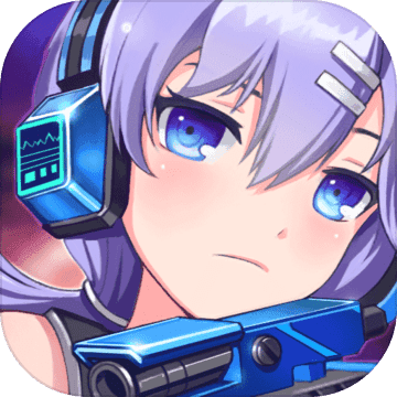 少女枪战测试版 少女枪战测试版
