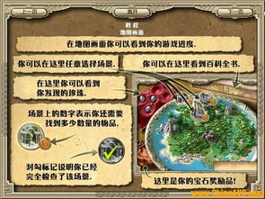 宙斯单机游戏 宙斯单机游戏
