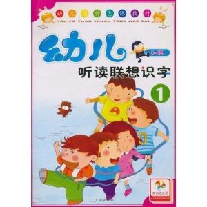 班班幼儿园4游戏手机版 班班幼儿园4游戏手机版