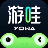 yowa云游戏网页版下载 yowa云游戏网页版下载