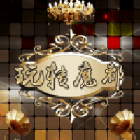 玩转魔都app下载 玩转魔都app下载
