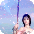 新天上碑 新天上碑