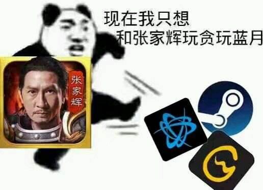 洗脑记游戏,揭秘非法传销的疯狂接力游戏