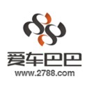 2788二手车最新版app下载官方版 