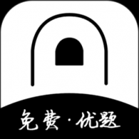 疯狂刷题软件下载安装 疯狂刷题软件下载安装