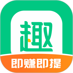 趣头条 