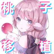 Pixelbunny手机版游戏 