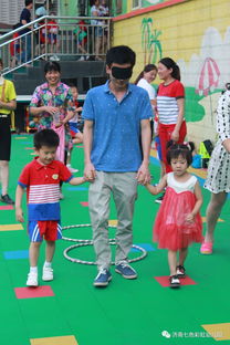 幼儿园父亲节亲子游戏,幼儿园亲子游戏乐翻天”