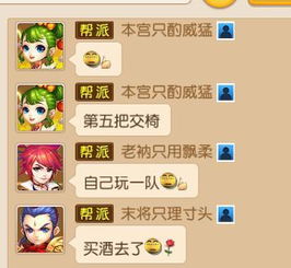 6字游戏名字大全,个性鲜明