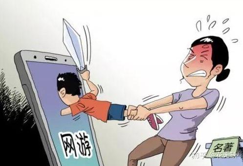 沉迷游戏的后果,身心健康与生活的多重危害