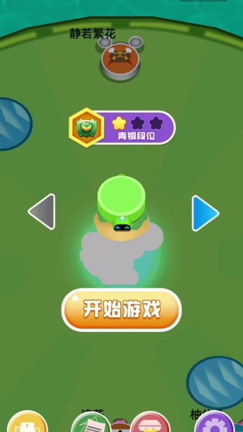 游戏怎么解压,探索解压之道