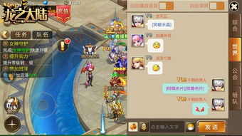 全员参与的游戏,一场全民参与的欢乐盛宴