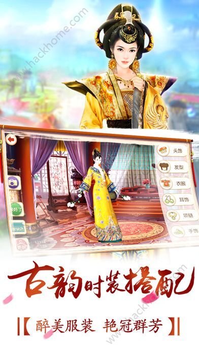 宫廷手机游戏,手机游戏中的华丽逆袭