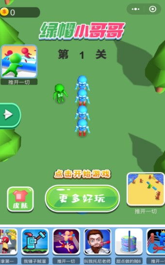 绿帽游戏,揭秘现代都市中的情感陷阱与人性考验