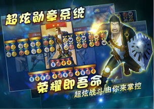 我的游戏大全,尽享欢乐时光
