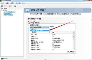 笔记本玩游戏fps低怎么办,破解低帧率困境攻略