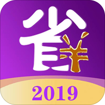 惠省优惠券平台app安卓版下载 